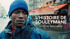 French Cinémathèque